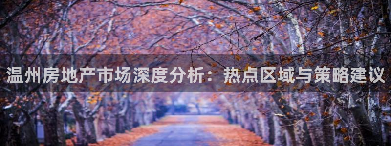 新宝3得74OO5